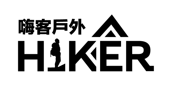 Hiker嗨客戶外